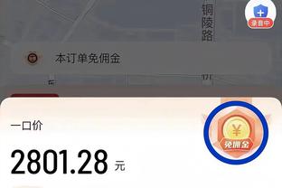 kaiyun网页登陆入口截图3