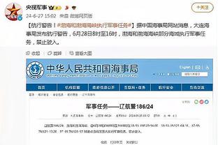 开云官方网站入口网址截图4